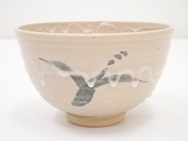 JAPANESE TEA CEREMONY / TEA BOWL CHAWAN ARTISAN WORK /